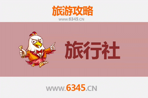 杭州桐庐本地旅行社推荐：探索富春江畔的隐逸天堂
